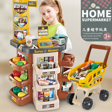 跨境過家家廚房女孩寶寶超市購物車仿真購物手推車收銀機玩具套裝