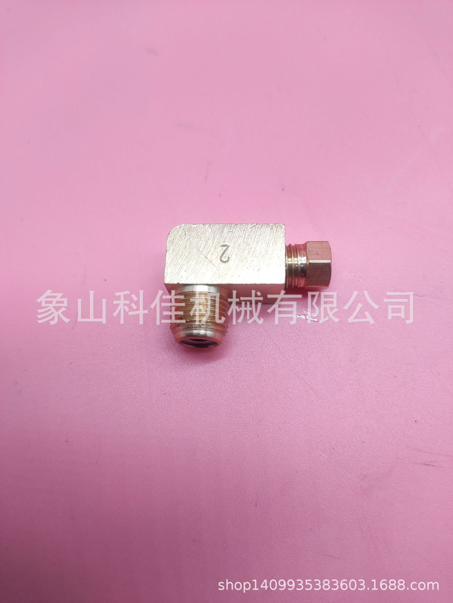 直角油脂阻尼接头PHFB411-1Z(φ4,NPT1/8)(海天塑机集团用）