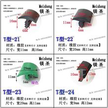 T�����z�l��p϶t���ܷ�l���ӷ�߅�l  T���z�l��ʽ؛܇���p���l