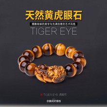 ���l��Ȼ����ʯ������� ��Ů��ˮ���Ʒ  �����L�Y�� ��Ȼʯ�ִ�