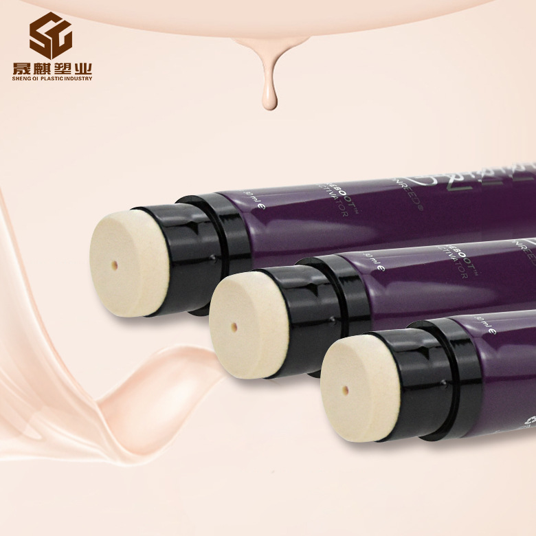 化妆品海绵头软管鞋油包装植绒头包材 粉底液BB霜防晒霜软管