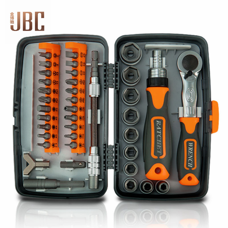 38合1省力棘轮多用螺丝刀起子工业级实用家用组合螺丝批手动套装