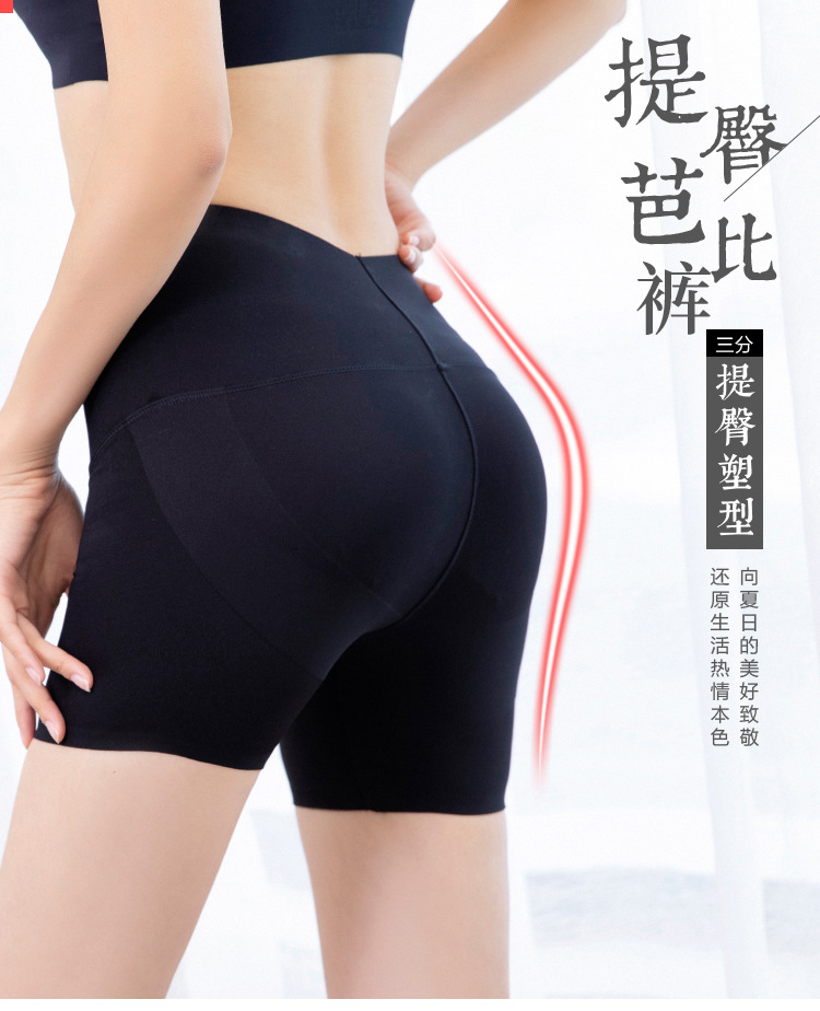 三分_01.jpg