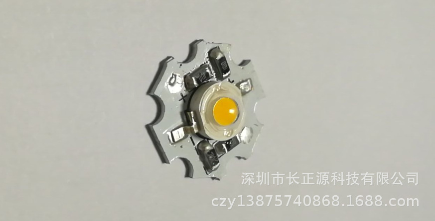 CZY D20 DC5V F8|ms