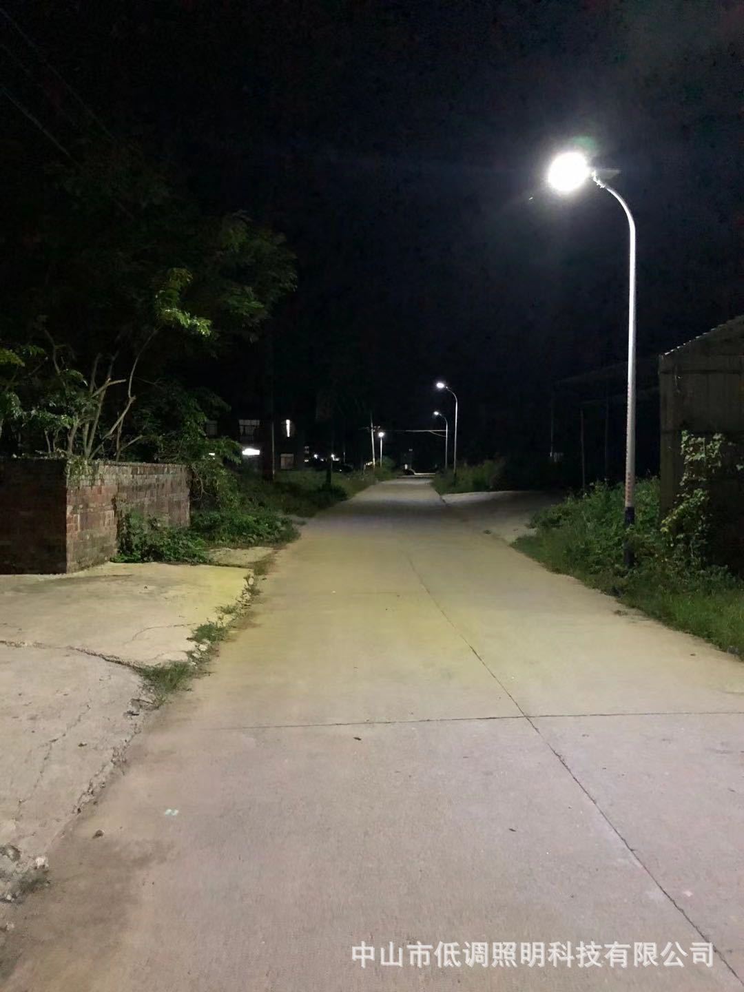 微信图片_20200906215337