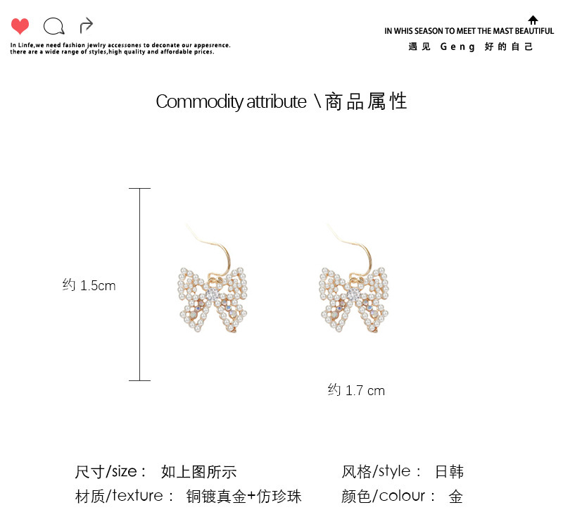 Korean Style Bow Pearl Earrings Ear Jewelry display picture 2