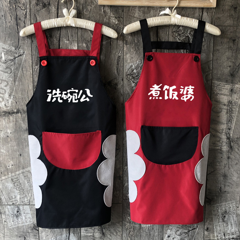 Estilo coreano lindo moda delantal sin mangas delgado de verano de las mujeres cocina delgada hogar a prueba de aceite impermeable borrable impresión de la mano