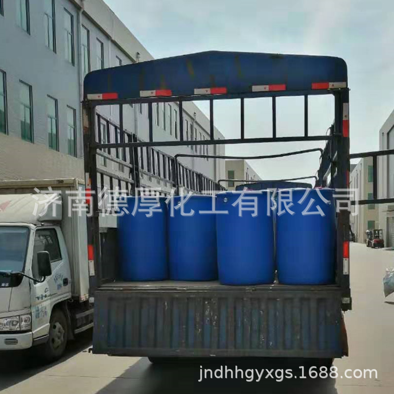 �ֻ��������� ��ҵ����Ʒ���Ӽ���֯���� �ߺ���99.9% ����������