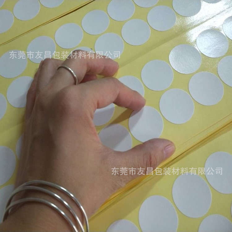 供应油胶强力双面胶 薄款强粘型双面胶白纸透明1CM圆型胶贴0.08厚
