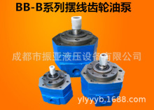 BB-BN63/BN50/BN40/BN80/BN100/BNF125���߳����ͱ���й©�󻬱�