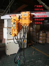 DIIBT4�̓��՚��w�����h�늄Ӻ��J�ۉm����늄Ӻ��J���Y�|�RȫI