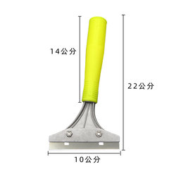 Cleaning Scraper Floor Tile Cleaning Tool Grout Scraper Glass Scraper Floor Scraper Wholesale