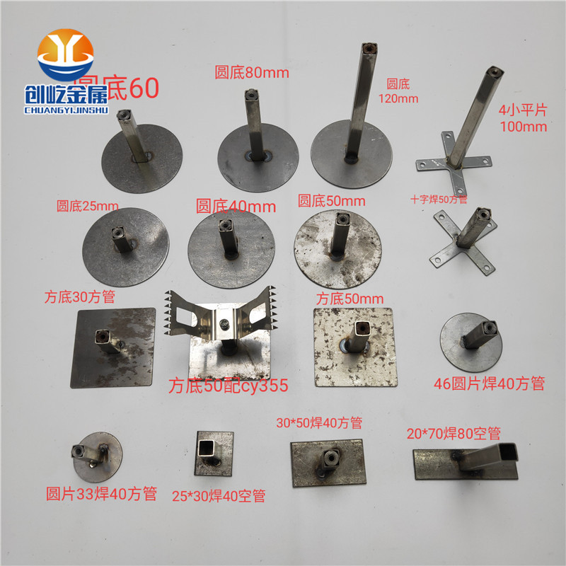 圆底60MM 不锈钢连接套管焊接治具配件 金属电镀加工方管固定工具