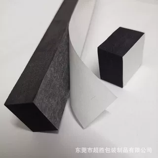 工厂供应EVA胶泡棉块 方形背胶自粘泡绵垫 广州止水减震棉垫片