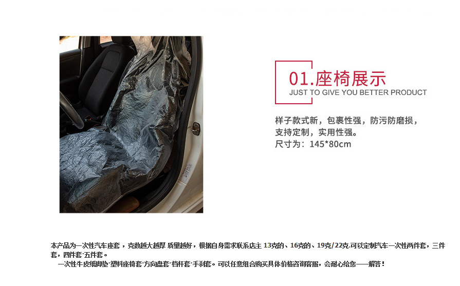 NNHRY}3X6(JHX9AH@$TAT7K