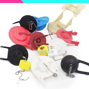 �RͰ���w ˮ����ˮ�y�zƤ�ܷ�Ȧ���z�w�弉���Lֹˮ��BH202