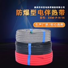 ܵp@늰Ꭷ IȼӏԿ؜늟ᎧDXWϵп{