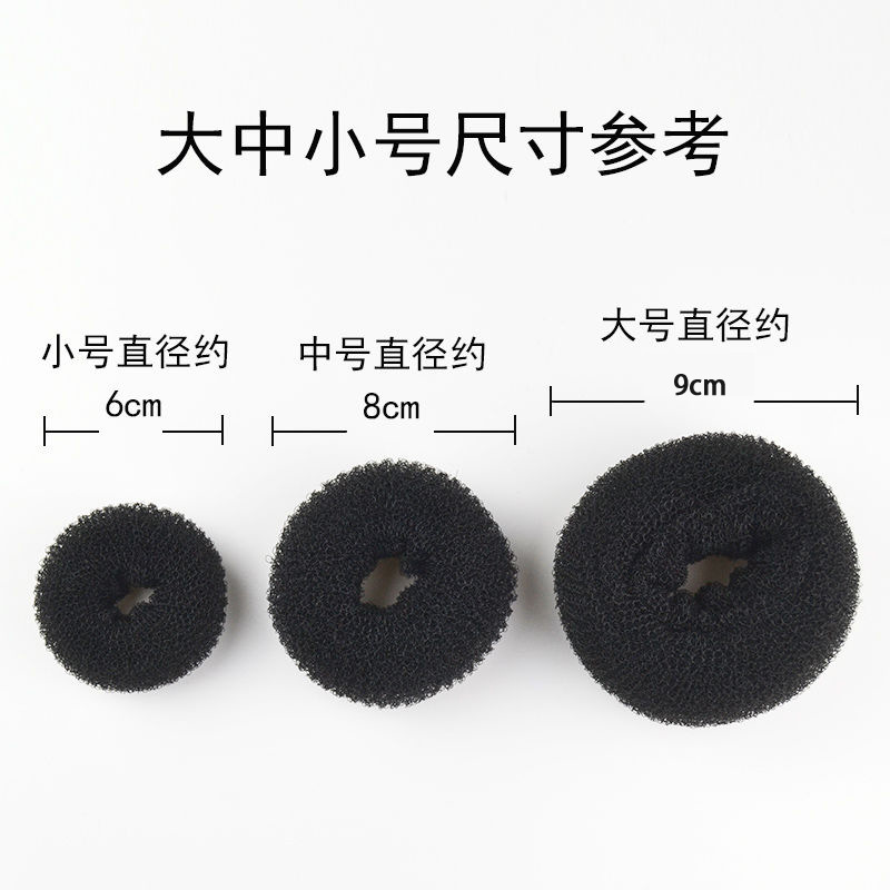 Molde para Moños de Pelo Tipo Donut para Mujeres, Molde para Moños Esponjosos para Niñas, Coletero para Moños, Accesorio para el Cabello Estilo Coreano.