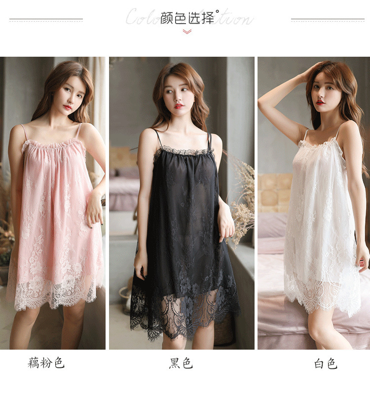 依香漫情趣內衣睡衣女雙層蕾絲性感雪紡面料吊帶裙大碼睡衣氣質