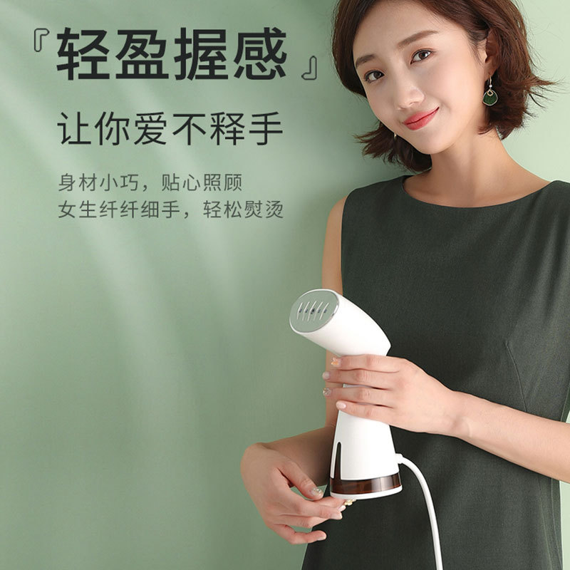 家用手持蒸汽挂烫机 便携式迷你大功率挂烫机 宿舍小型电熨斗