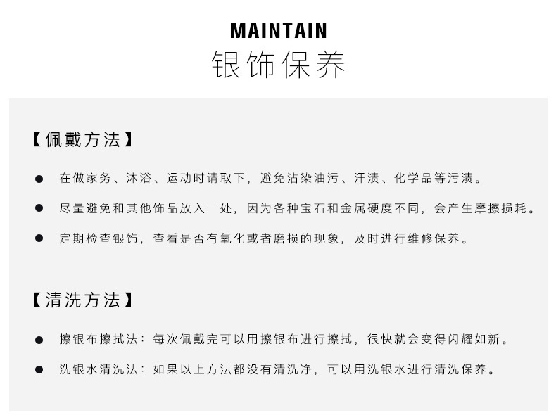 10 - 副本