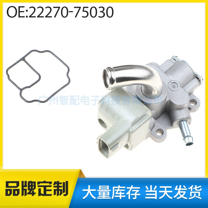 Применимый на клапан регулирования холостого хода двигателя 1996-00 Тойота 22270-75030 2227075030