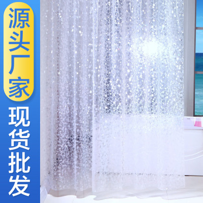 transparent Pebble Shower Curtains Home hotel waterproof Antifungal Curtain fabric Mixed batch