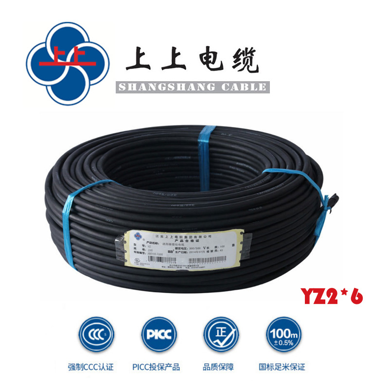 三电电缆铜芯电源线yz2*6橡套软电缆电焊机电缆厂家江苏上上电缆