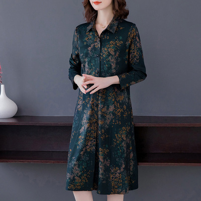 风衣外套女2020新款大码长袖中长款时尚气质优雅显瘦收腰印花上衣|ru