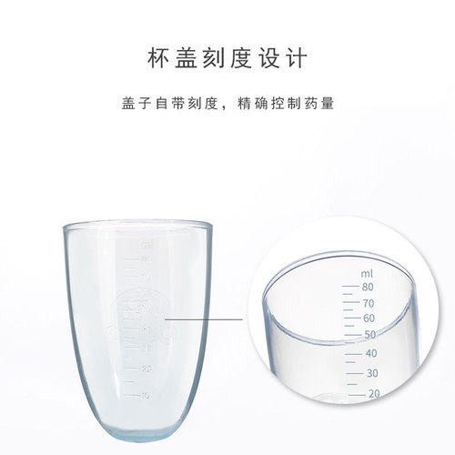 Medicine feeding artifact baby anti-choking drinking water bottle baby drinking medicine feeding water small dropper taking medicine children's medicine feeder