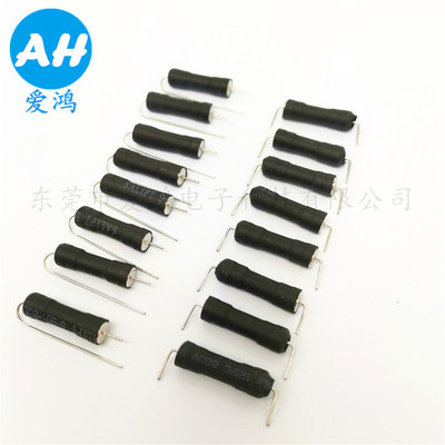 加工定制3.6*10保险丝卧式成型5*20立式插件套管弯角切角编带进沙|ms