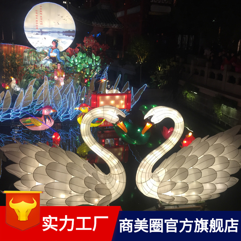 ���ڴ��͵ƻ����� ��չ �̳���ͷװ�βʵ���ͼ�����ֹ���������