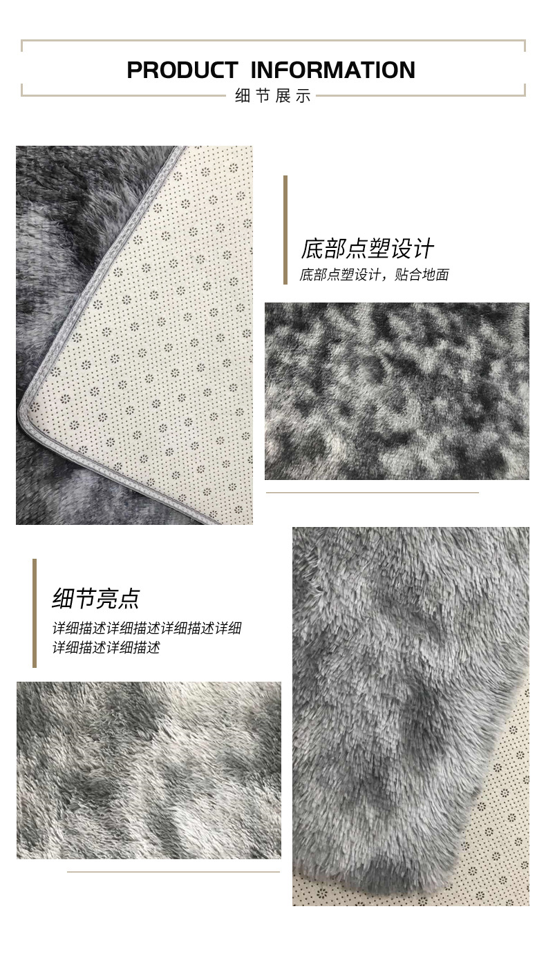 家居客厅地毯,卧室满铺地垫,阳台垫,入户门垫,榻榻米垫,可定制扎染地毯