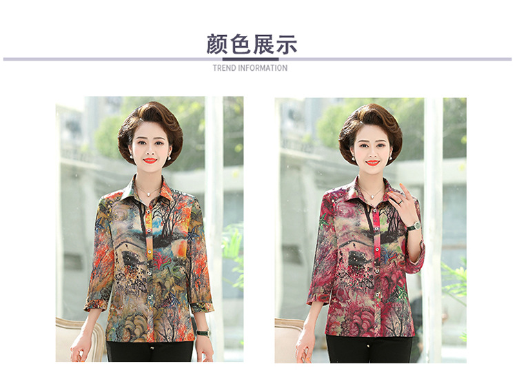 i2uUjf6mxdTrdS49SAR8xJiVM0e7Eb7KYQ/H