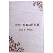 ʯɫ40ɫɫƬeɫʯɫӰ