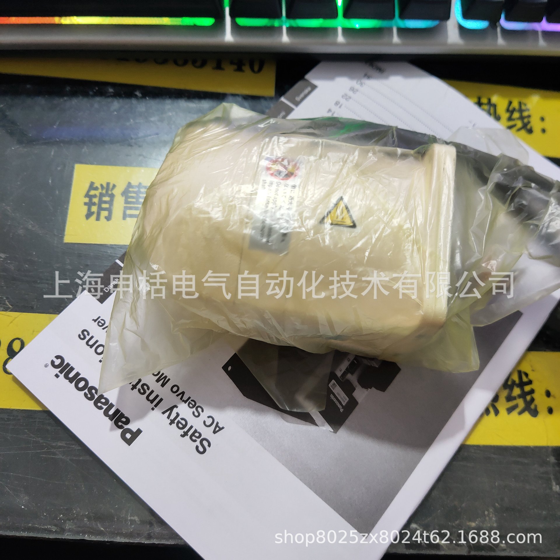 MSM022AAAX MSM022AAA松下电机全新质保一年