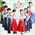 儿童古装节目演出服汉服男女儿童中国风演出服国学书童装表演服