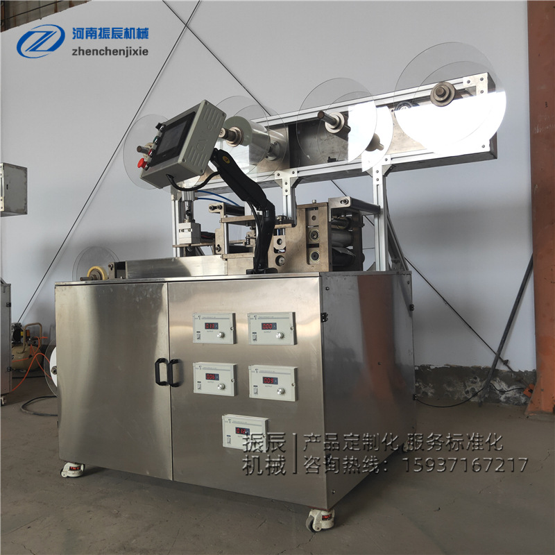 膏药生产线原图