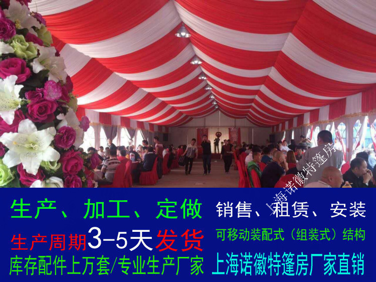 Ͻϯɫpvc񲼷ŷʽ񷿻