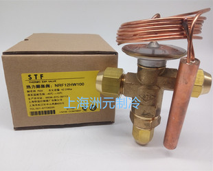 STF��Û�y �Ϻ��a�ؿ����� ��칝���y NRF12HW100 12�䇍 ��ƽ��