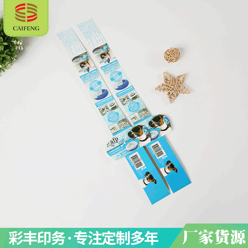 源头货源对折纸卡 服装吊牌小饰品挂件纸板 覆膜小卡片logo定制