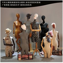 女装店展示模特道具半身人台韩版时装服装店橱窗人模特 mannequin