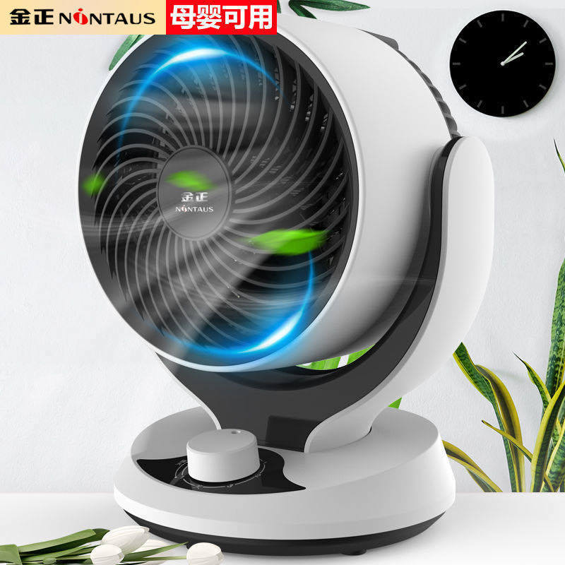 2a4a2879-dbde-4a9f-a944-cecd76