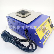 ��Ʒ �ձ�HAKKO/�׹��� �����a�t FX-301B �����N��