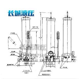 �քӝ����� JB/ZQ 4557 Һ��������  SRB-J7Z-2 SRB-L3.5Z-2