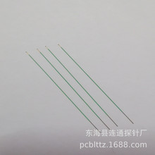 线针 球头针 FPC微针 NP01541 进口探针