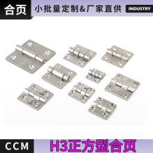 �������  ���P������ͺ�퓴����T�����늙��_�P�����������