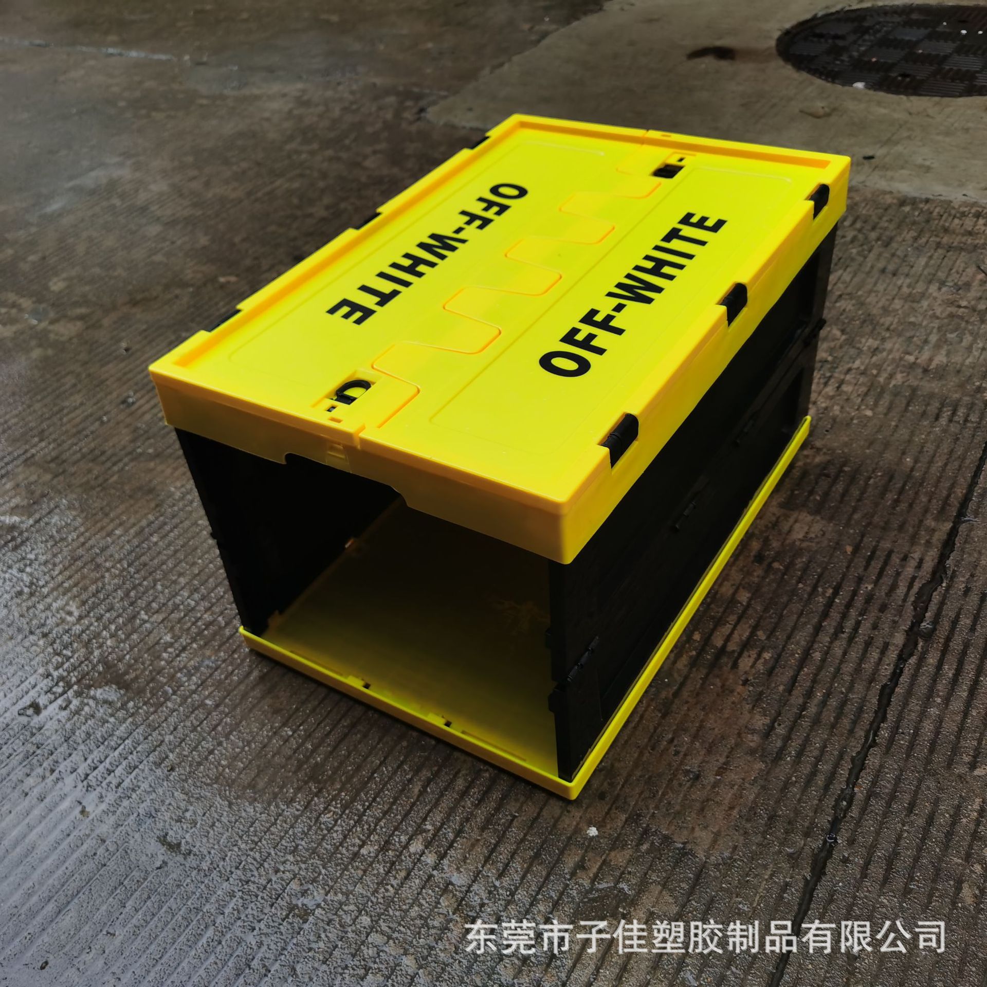 广州折叠箱 加厚储物箱 连盖整理箱 批发