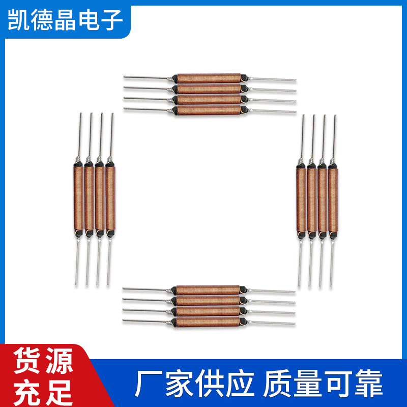 RWW2*17磁棒电感 直插件绕线电感线圈 磁棒电感线圈厂家直供