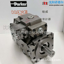 HAWE����V30D-075 BKN-1-0-02/LN-230������